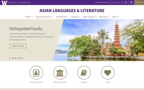 UW Asian Languages & Literature website