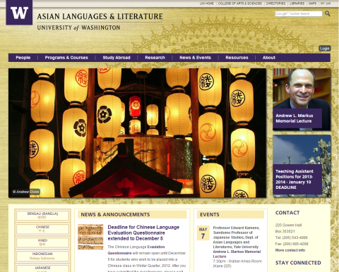 Screenshot of new Asian Languages & Literature website